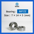 https://www.bossgoo.com/product-detail/shielded-bearing-687-zz-c0-7mm-63201806.html